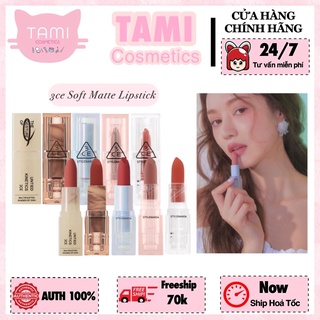 Son Thỏi 3ce Soft Matte Lipstick