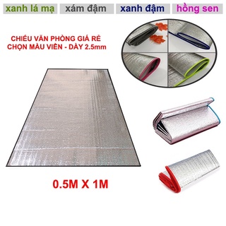 Chiếu ngủ trưa văn phòng cá nhân dày 3.5ly kích thước 50CM X 1M - thảm ngủ trưa cá nhân