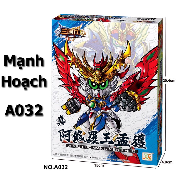 Đồ chơi lắp ráp SD/BB Gundam A032 Mạnh Hoạch - The Three Kingdoms mô hình Gundam Tam Quốc giá rẻ hàng đẹp New4all