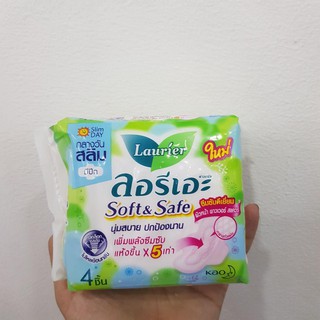 BVS Laurier ban ngày soft & safe