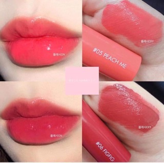Son bóng  Romand Juicy Lasting Tint