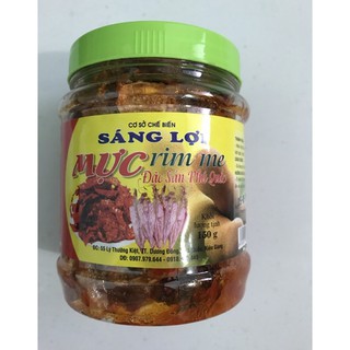 Mực rim me Sáng Lợi Đặc sản Phú quốc hũ 150g