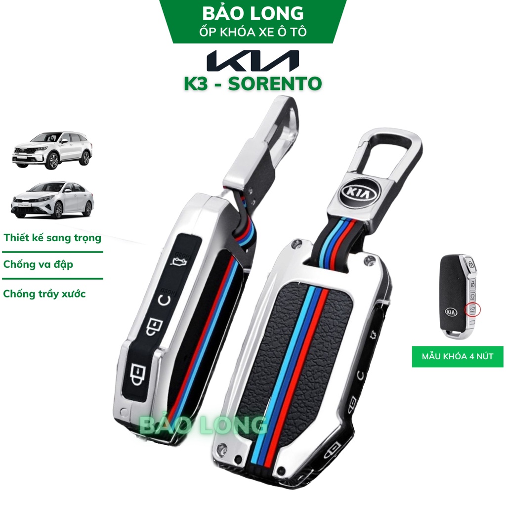Ốp khóa xe KIA K3 - K5 - CERATO - SORENTO - SPORTAGE - Kim loại lót cao su