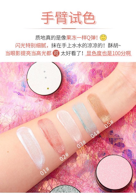 Nhũ Chảy Glowing Makeup Your Mind - Bling Bling Color Eyeshadow
