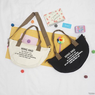 Túi đeo chéo canvas cỡ trung hình bán nguyệt không kèm móc treo Ovan.vn TB2694