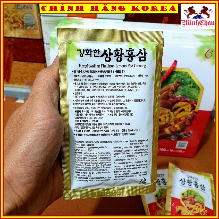 Nước hồng sâm Nấm thượng hoàng Kanghwa chính hãng, hộp 30 gói - Tăng đề kháng, thải độc cơ thể, phòng ung thư, minhchau