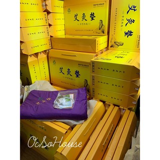 Thảm ngải cứu mẫu mới ( BH 6TH)