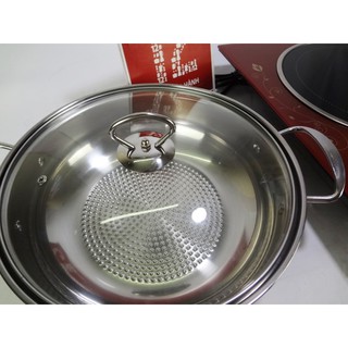 Bếp từ Sowun SW199P