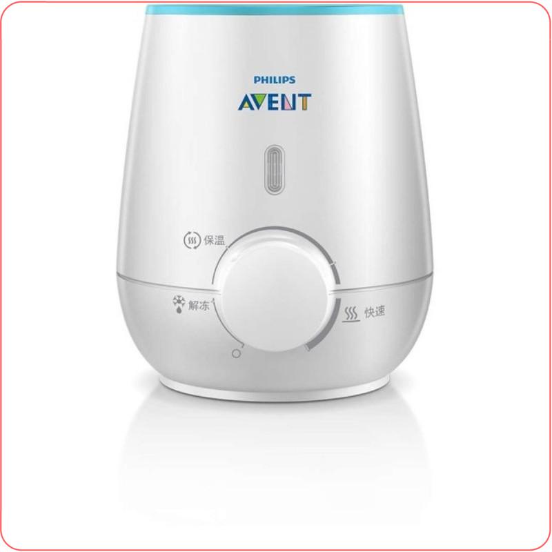 Máy hâm sữa Philips AVENT 3 in 1 [ 220V]