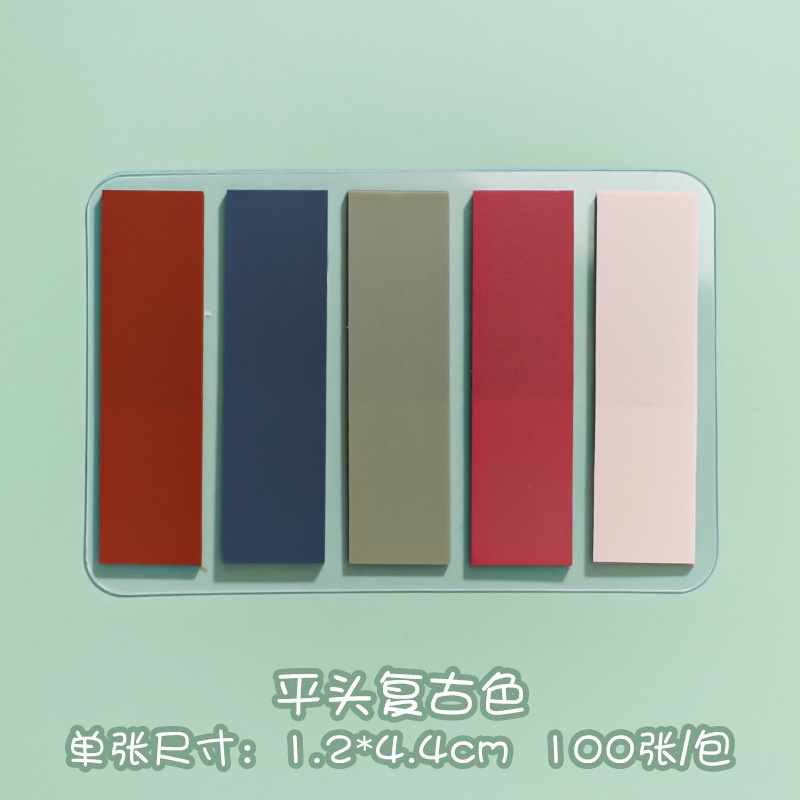 Giấy Dán Ghi Chú Đánh Dấu Sách Tiện Lợi