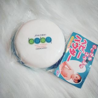 Phấn phủ BaBy