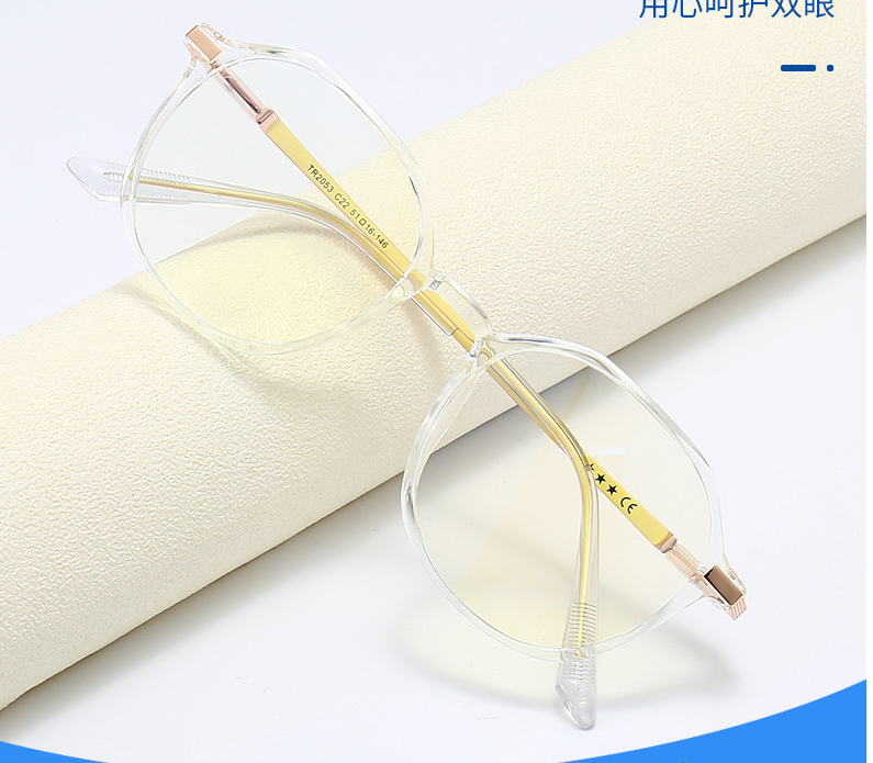 Kính mắt gọng tròn không đều chống tia sáng xanh dành cho nữ