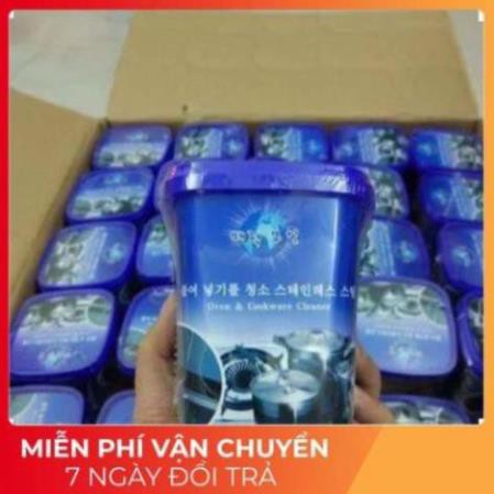 💝FREESHIP TỪ 50K💝 Kem tẩy đa năng hàn quốc - Đồ Gia Dụng Tiện Ích