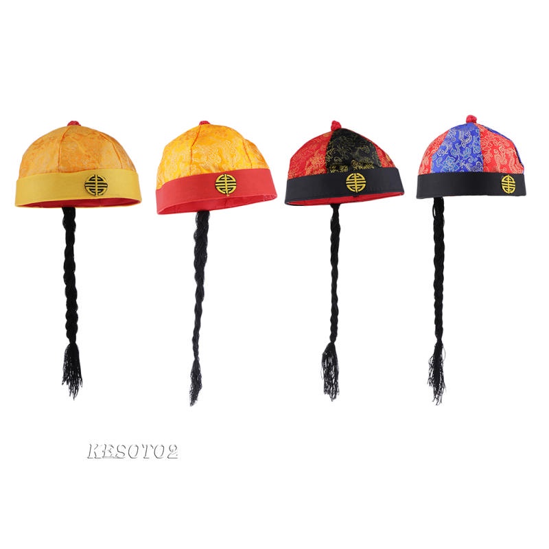 Mũ phong cách hoàng đế Trung Quốc tùy chọn màu sắc dành cho bé