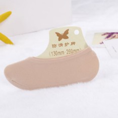 ⚡Chuyên Sỉ⚡Tất Vớ Trơn Không Cổ - Mang Giày Búp Bê ( Màu Nude )