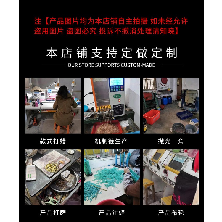 Dây Chuyền Mạ Vàng 24K Mặt Hình Con Rắn Mạ Vàng Phong Cách Mới Cho Nữ