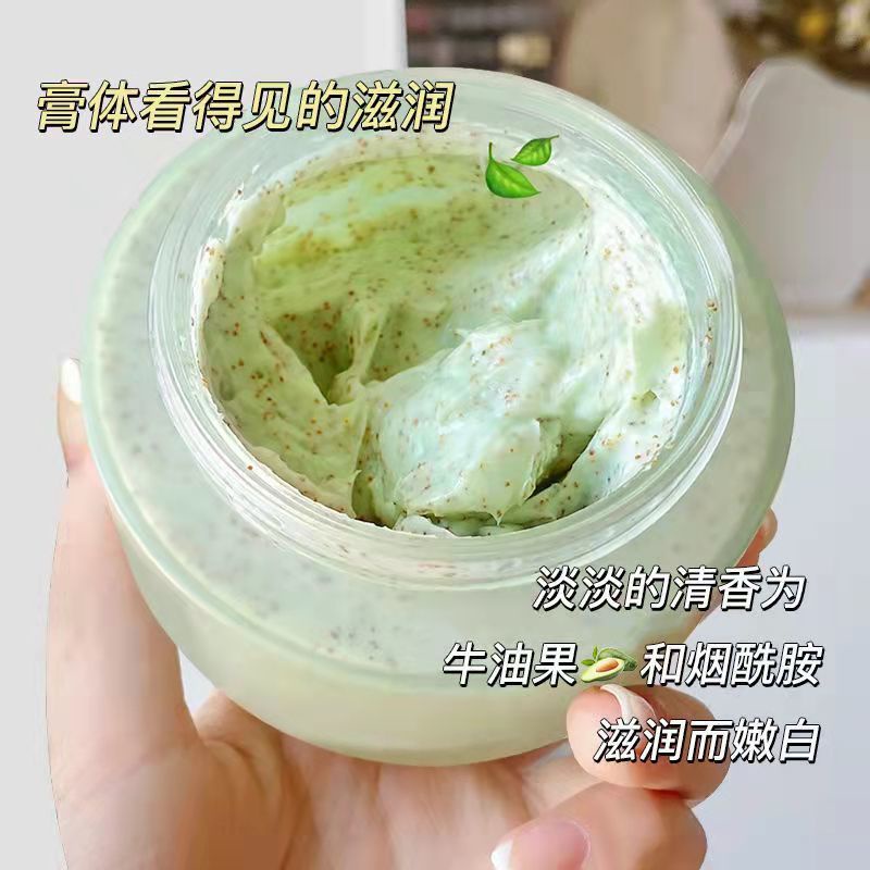 Bùn Tẩy Tế Bào Chết Toàn Thân Thành Phần Từ Bơ