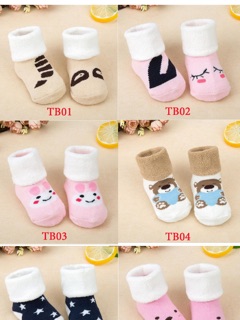 Tất cổ lông cừu cho bé