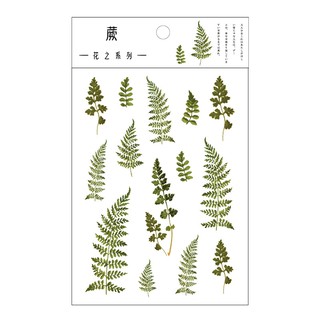 Sticker hoa lá khô