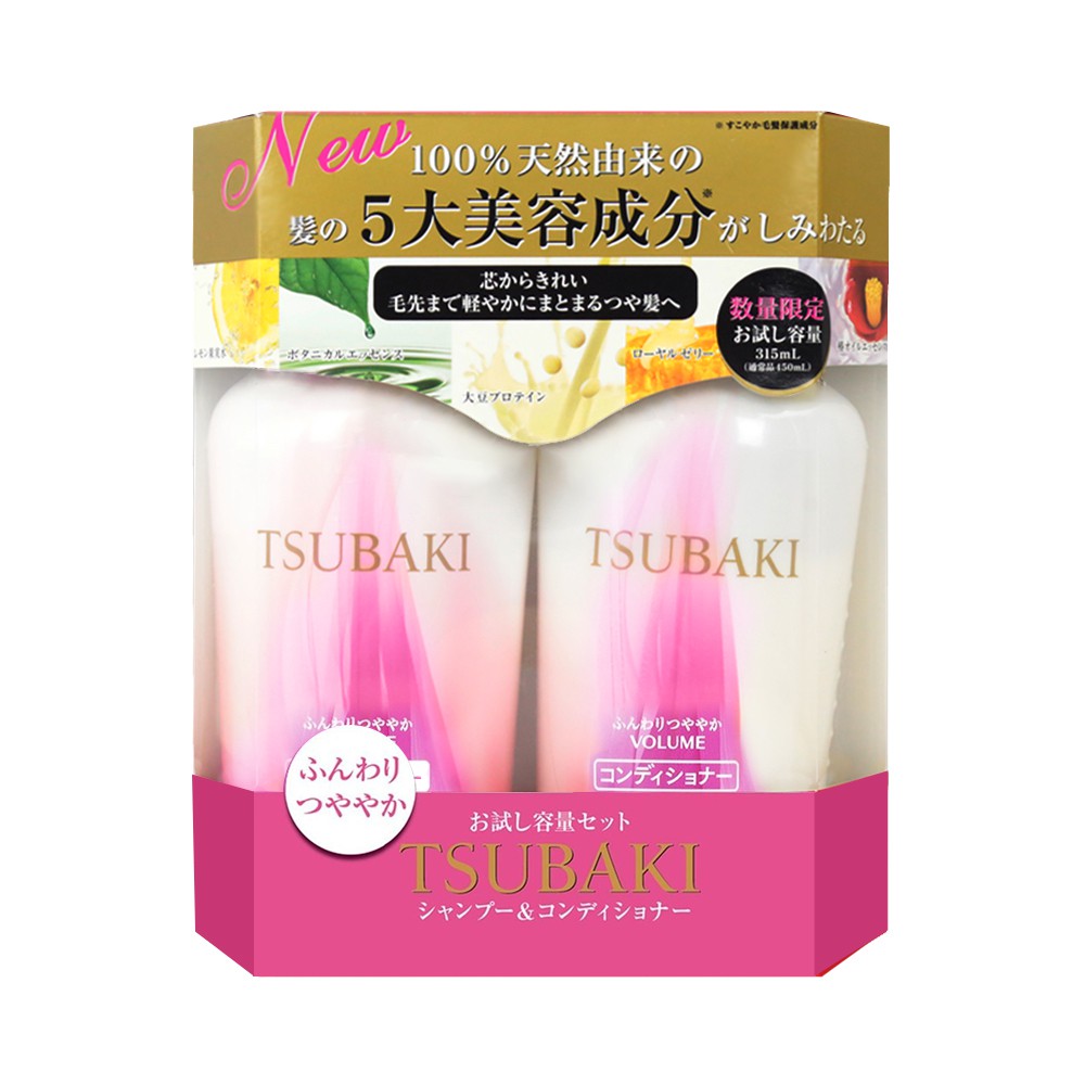 Dầu gội và dầu xả Shiseido Tsubaki Oil Extra (màu hồng)