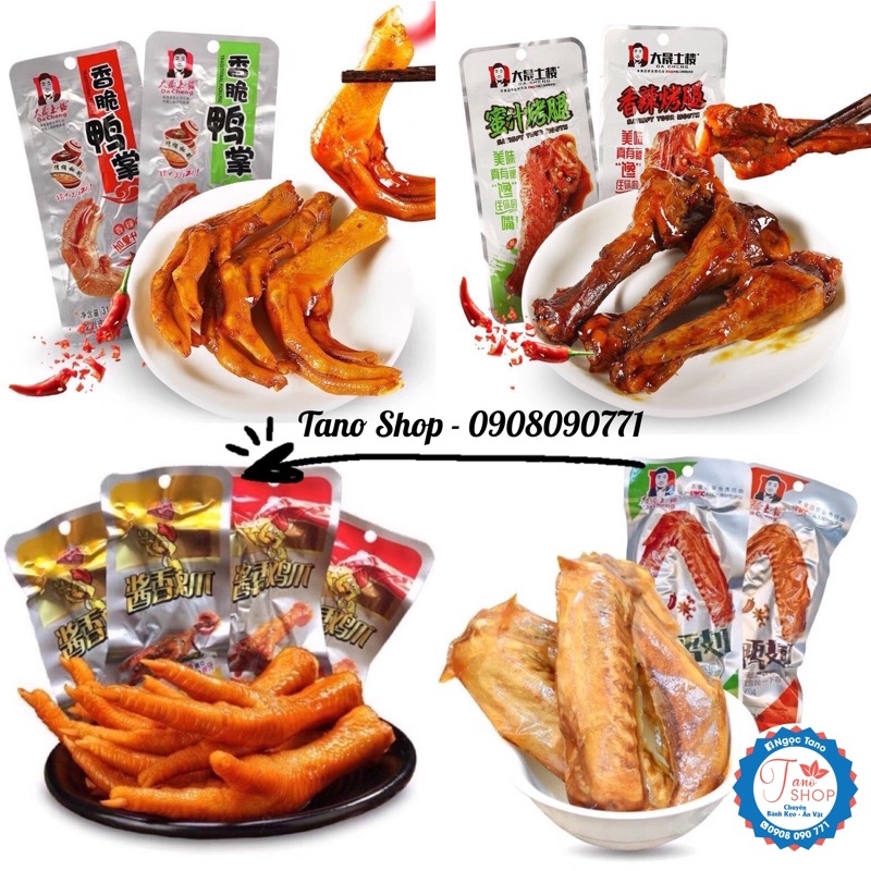 1 cái chân gà, chân vịt, cổ vịt, cánh vịt, đùi vịt cay Dacheng Tứ Xuyên, ăn vặt ngon rẻ TaNo