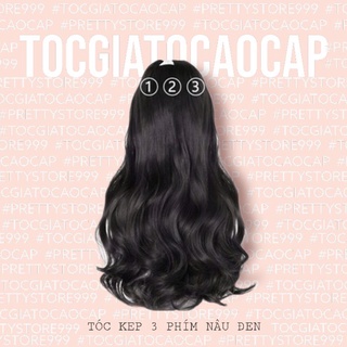 💕 TÓC KẸP 💕 SET TÓC KẸP 3 PHÍM DÁNG XOĂN 60CM