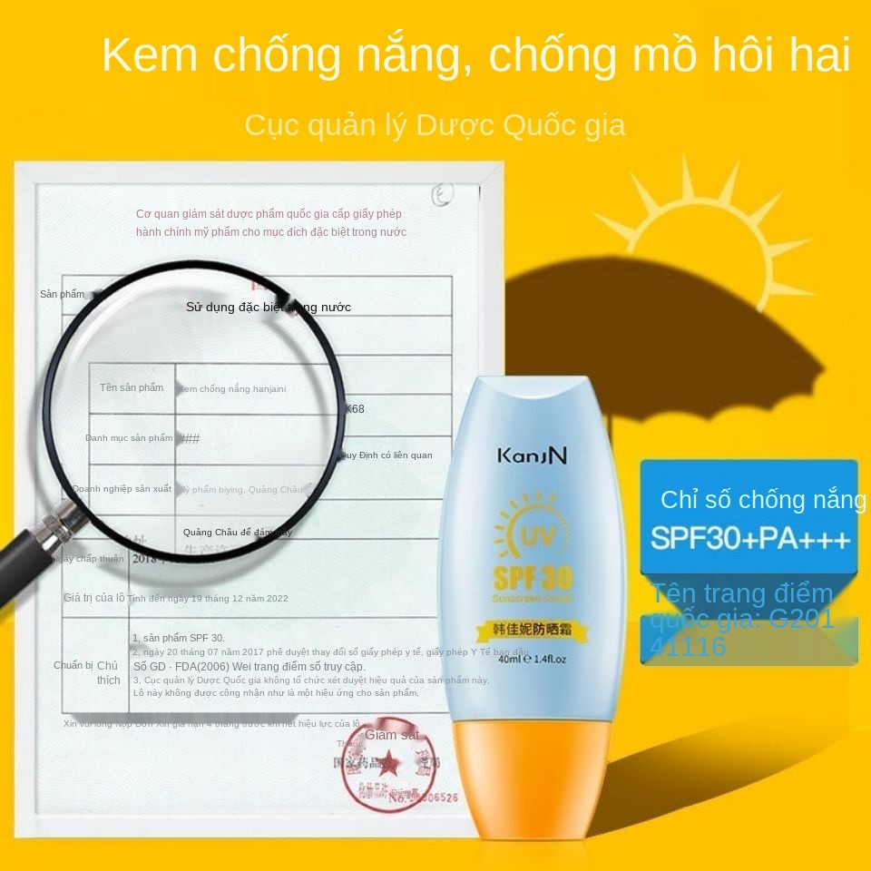 Kem chống nắng hàng hiệu, làm trắng, dưỡng ẩm, tia UV, thấm nước và mồ hôi, lâu trôi cho nữ sinh cách ly hai trong