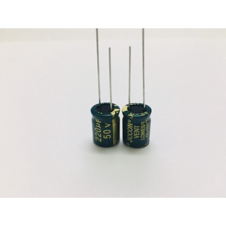 Tụ 50V 220uF 10x13mm