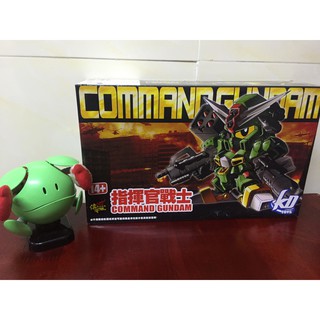 Mô Hình Gundam SD Command Gundam