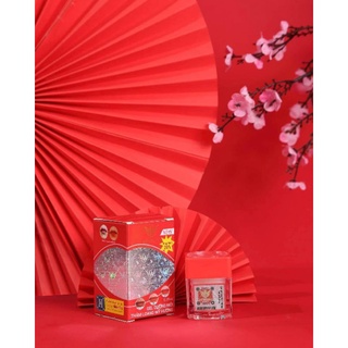 Dưỡng môi Mỹ Hương