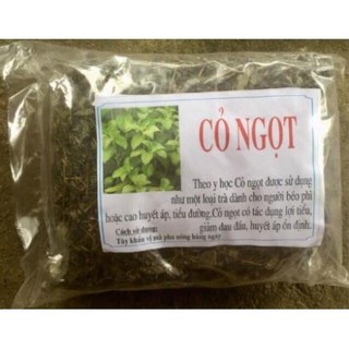 100gr trà cỏ ngọt khô loại 1 thượng hạng .