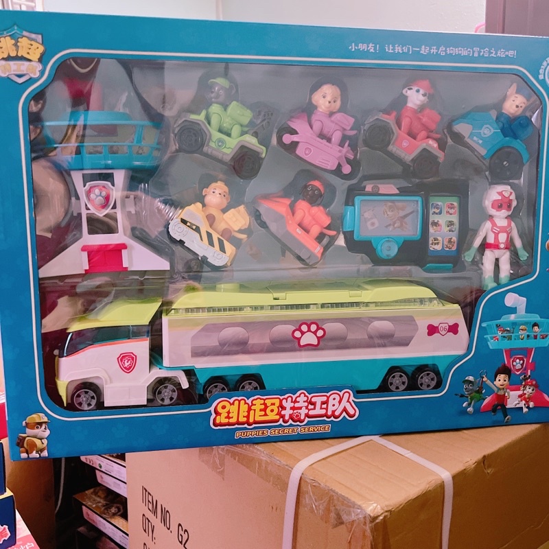 [Đồ chơi Mô hình] xe và tháp chó cứu hộ mới