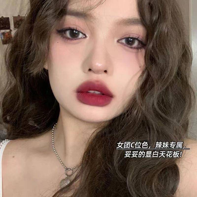 Son Môi KAKASHOW Dưỡng Ẩm Lâu Trôi Chống Thấm Nước Không Dính Thành Cốc Với 6 Màu Lựa Chọn