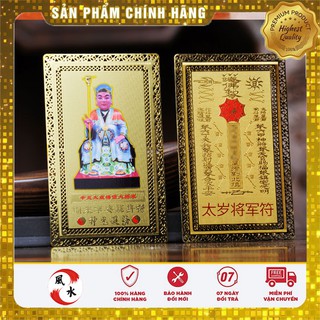 Kim Bài Thái Tuế 2021