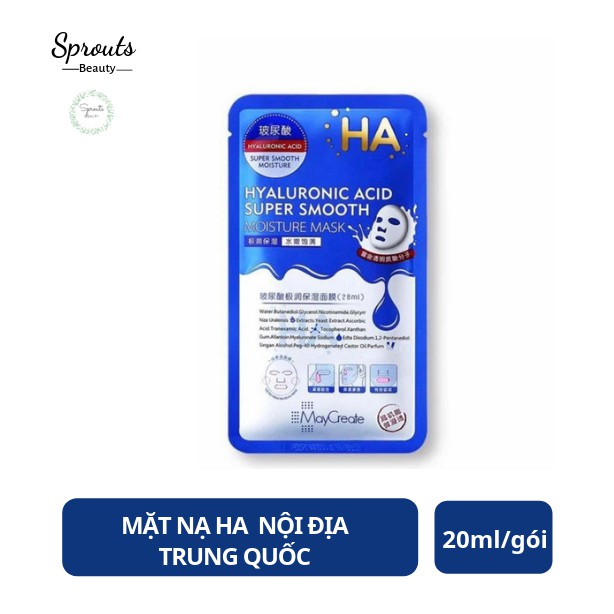 ( Miếng lẻ ) Mặt Nạ HA Hàng Nội Địa Trung Quốc | @Sprouts Beauty