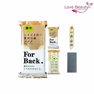 Xà phòng Giảm mụn lưng For Back Nhật