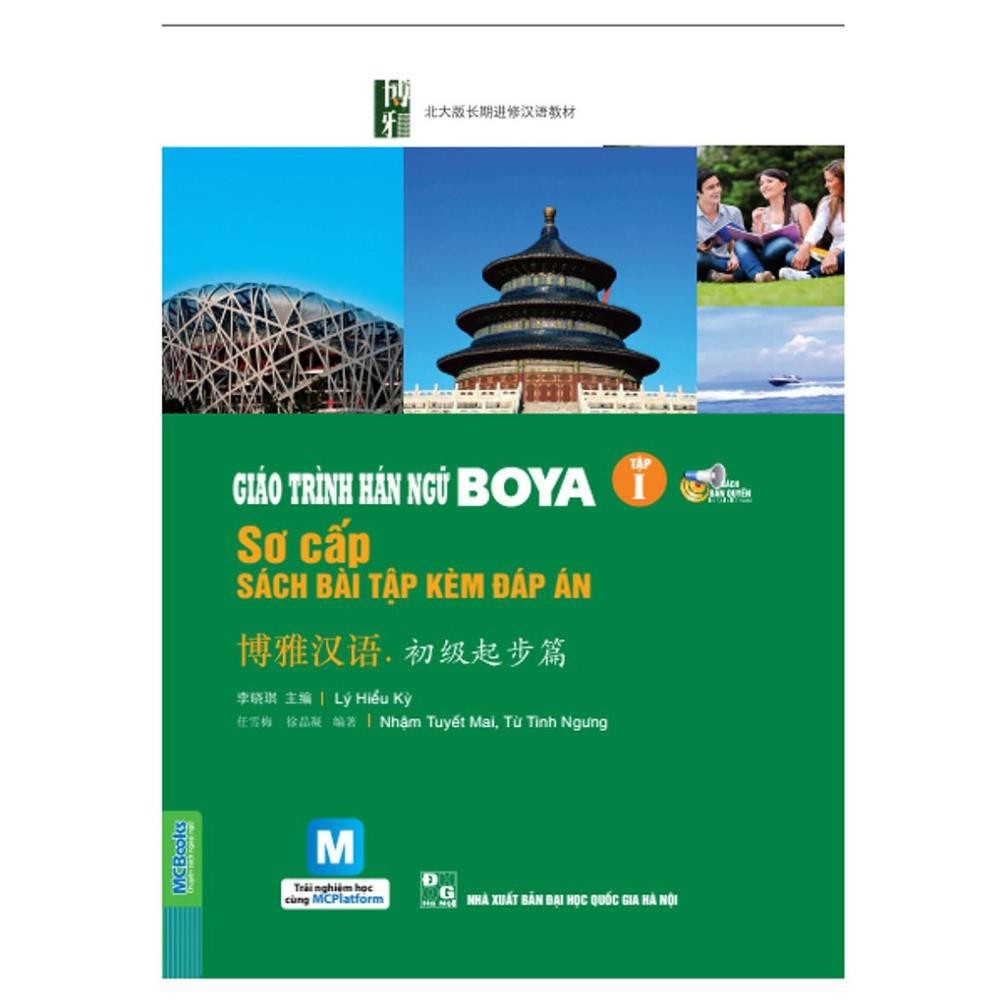 [Mã BMLT35 giảm đến 35K] Sách - Giáo trình Hán ngữ Boya sơ cấp tập 1 sách bài tập kèm đáp án