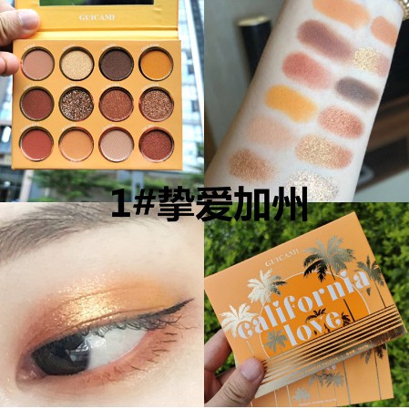 Bảng phấn mắt GUICAMI 9 màu hình vuông  - AU0105 | BigBuy360 - bigbuy360.vn