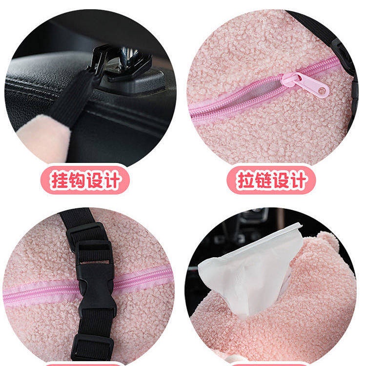Hộp đựng khăn giấy thiết kế dễ thương sáng tạo trang trí xe ô tô