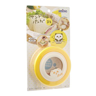 Dụng cụ tạo hình sandwich Panda - Hình tròn