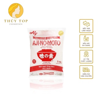 Mỳ Chính Ajinomoto Được Sản Xuất Theo Công Nghệ Tiên Tiến , An Toàn Thực Phẩm, Đảm Bảo Nguồn Nguyên Liệu Sạch