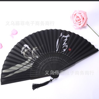 Quạt cổ trang combo 10 cây