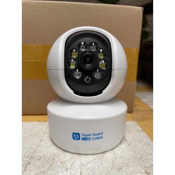 Camera wifi thông minh Super Guard - Full HD YH200