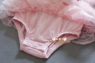 Freeship 99k TQ_Body ren