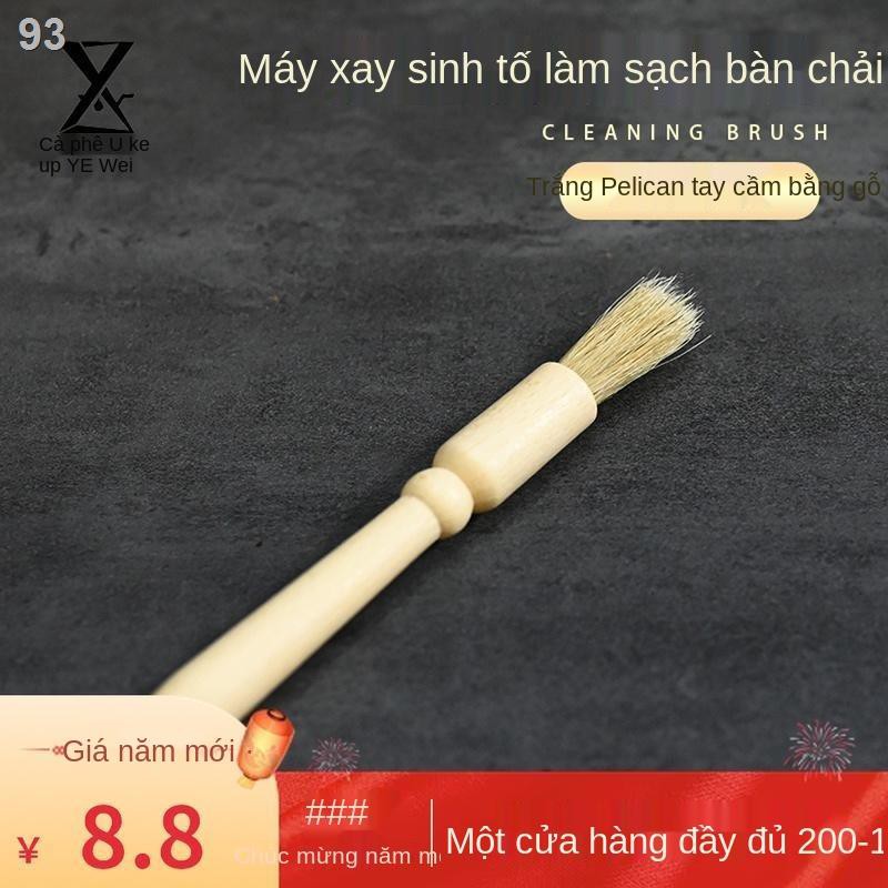 TYe bàn chải làm sạch máy xay cà phê, máy pha cà phê, phụ kiện quầy bar quán cà phê, chổi quét gỗ