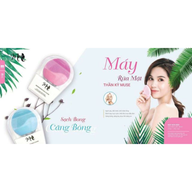 Máy rửa mặt Muse