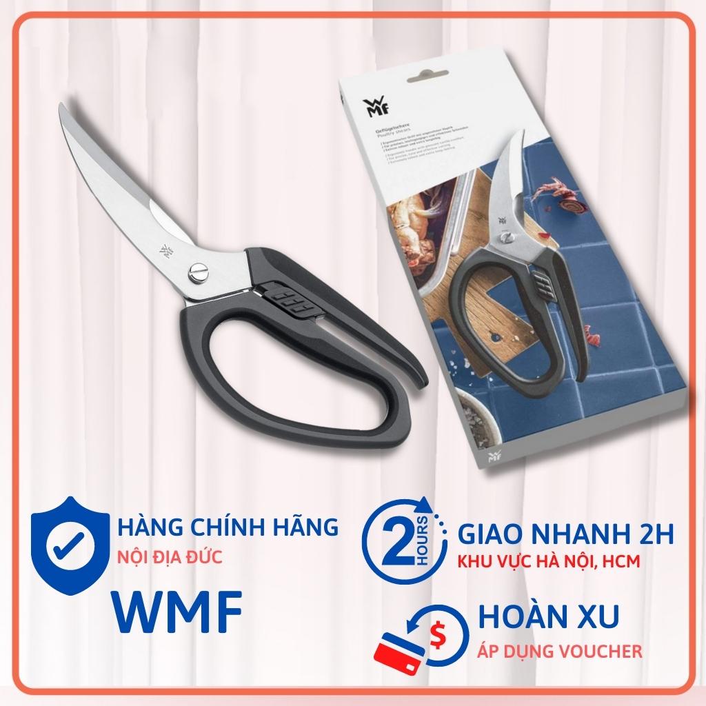 Kéo cắt gà WMF Kéo cắt gia cầm trợ lực, cắt ngọt