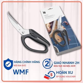 Kéo cắt gà WMF Kéo cắt gia cầm trợ lực, cắt ngọt