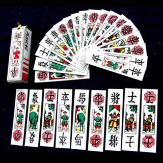 Combo 10 Bộ bài tam cúc ⚡ GIÁ RẺ NHẤT ⚡ Bộ bài tam cúc giá siêu rẻ vui chơi ngày tết- tết đoàn viên