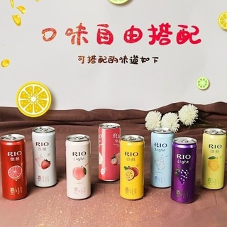 Rio hoa quả lên men nhiều vị - Cocktail hoa quả lon 330ml